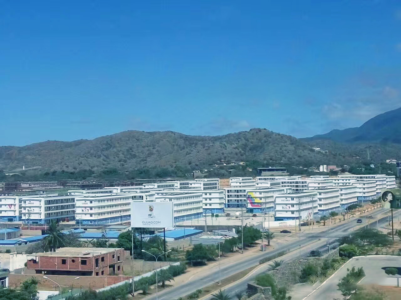 委內瑞拉馬里尼奧市波拉馬爾住房項目