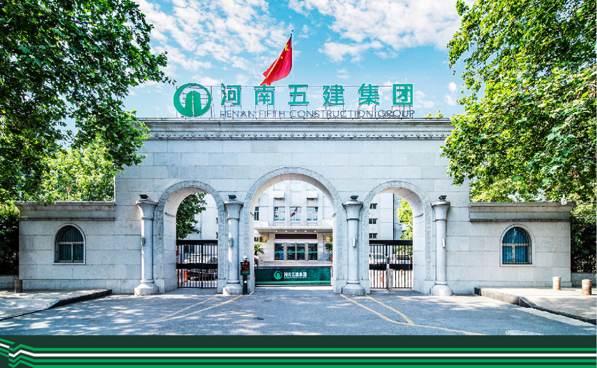 企業簡介(圖1)